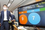최저임금.jpg