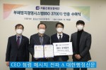 서울2.jpg