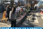 도로물고임_해소_행안부_혁신챔피언_선정(2)1.jpg