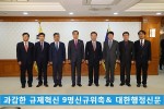 국무조정실 (1)0000.jpg